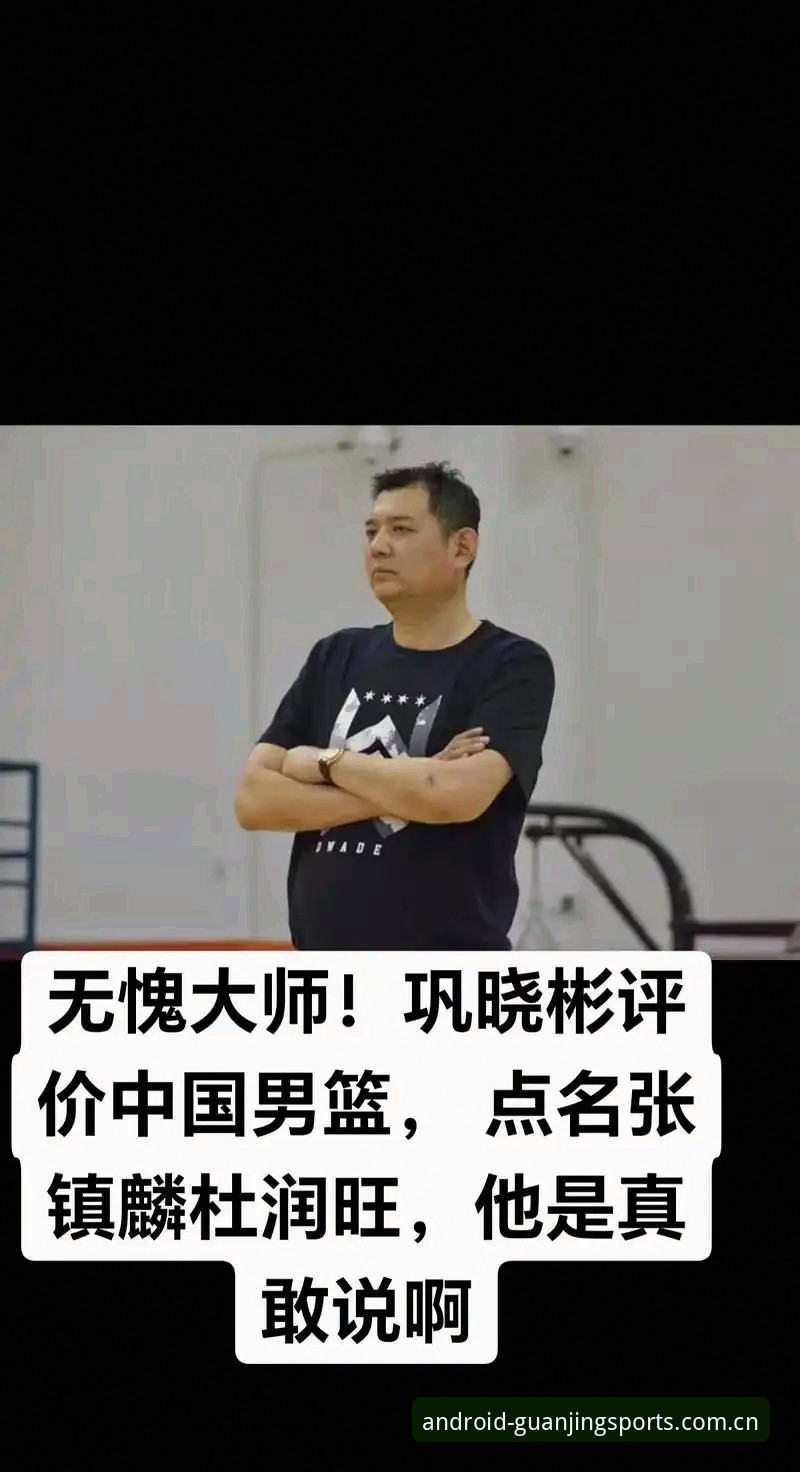 资深用户分享:盖乐体育数据评测站点安卓版使用心得与创新玩法