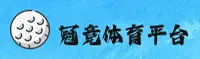 冠竞体育【中国】官方网站 - 全新首页